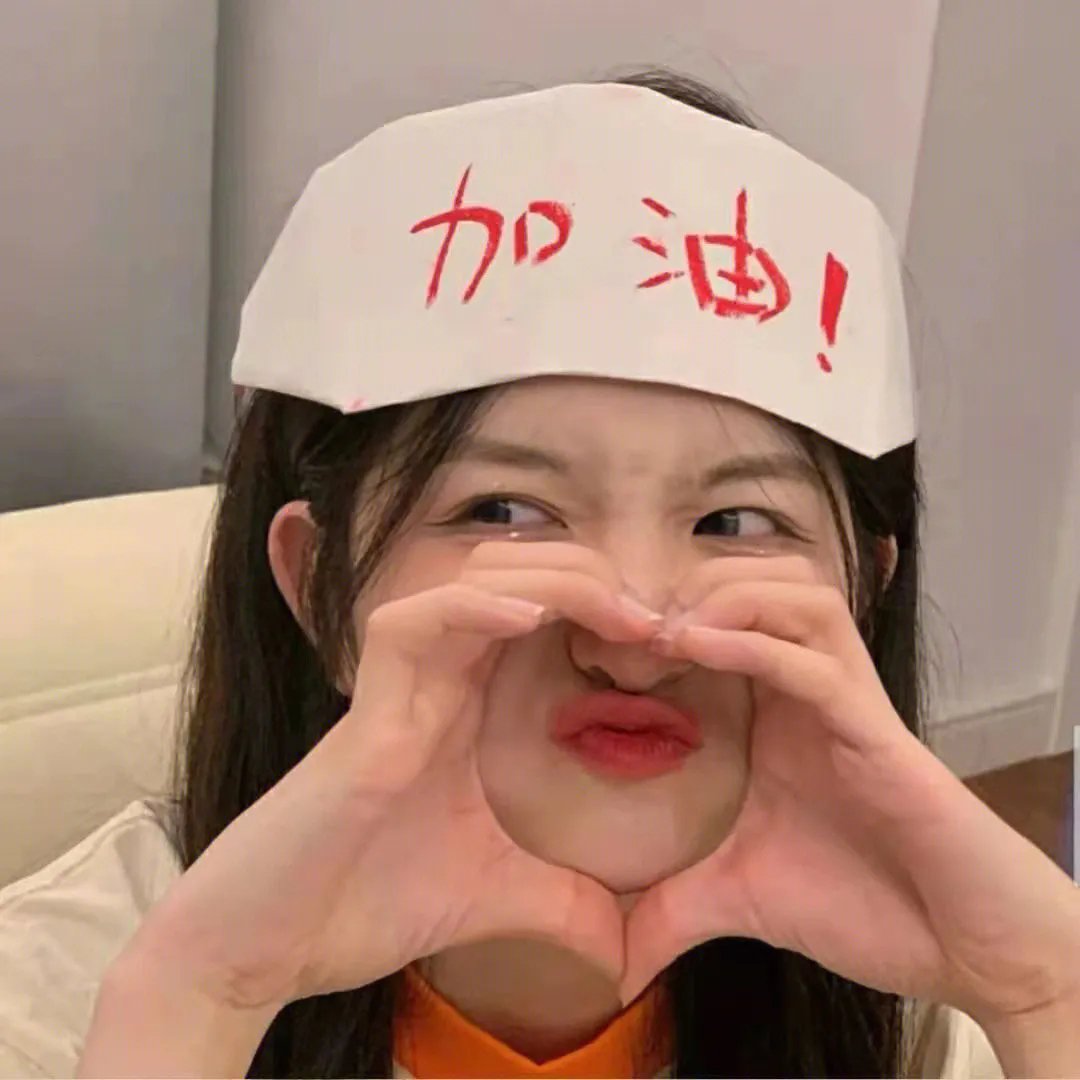 开局四个美相公 动态漫画第一季